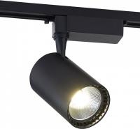 SMPS_2010-LED20TRB_jpg