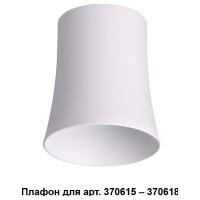 NV_370619_jpg