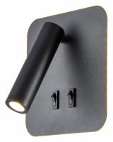 LSP-8238_jpg