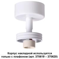 NV_370615_jpg