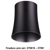 NV_370620_jpg