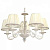 LT_ORIA_144.5_white_jpg