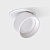 ITLN_IT02-009_3000K_white_jpg